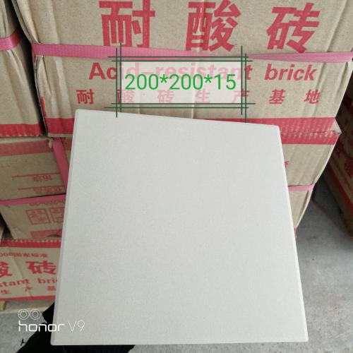 耐酸磚(瓷板)